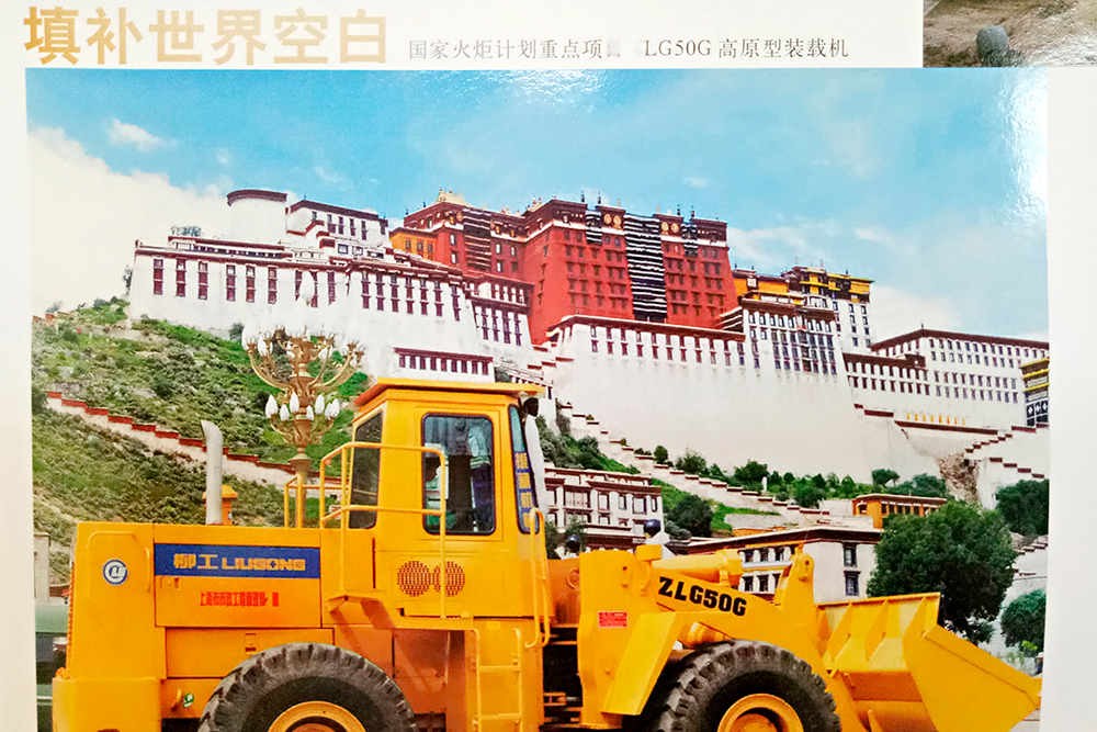 ��������MR��(�й�����)�ٷ���վ