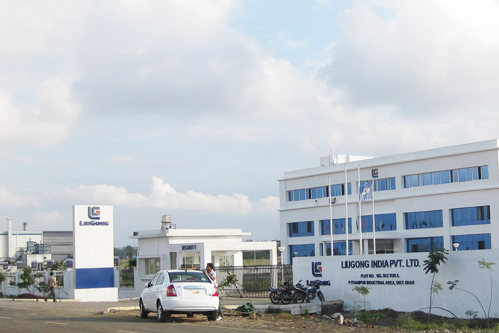 factory ÒÚÍòÏÈÉúMR¡¤(Öйú¼¯ÍÅ)¹Ù·½ÍøÕ¾