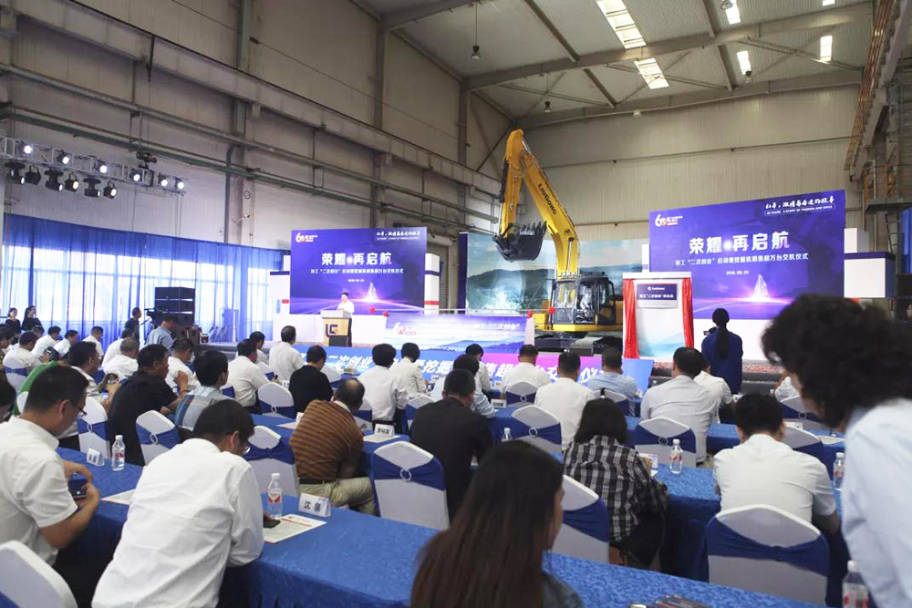 market4 ÒÚÍòÏÈÉúMR¡¤(Öйú¼¯ÍÅ)¹Ù·½ÍøÕ¾