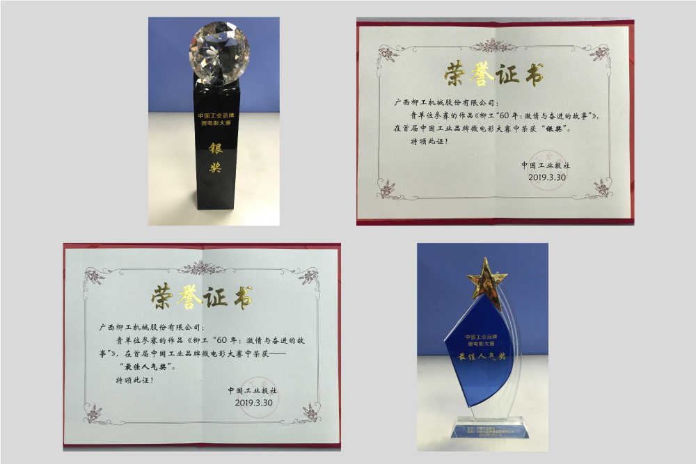 ��������MR��(�й�����)�ٷ���վ