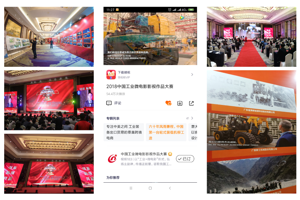 ��������MR��(�й�����)�ٷ���վ