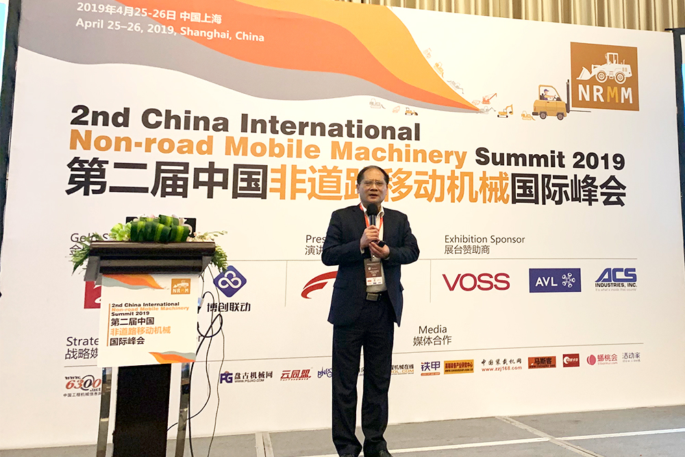 summit3 ÒÚÍòÏÈÉúMR¡¤(Öйú¼¯ÍÅ)¹Ù·½ÍøÕ¾