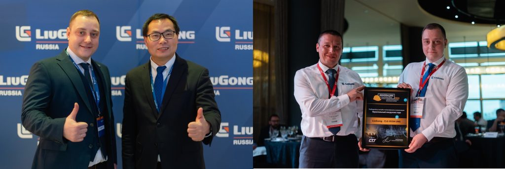 yuliugongheying-1024x343 亿万先生MR·(中国集团)官方网站