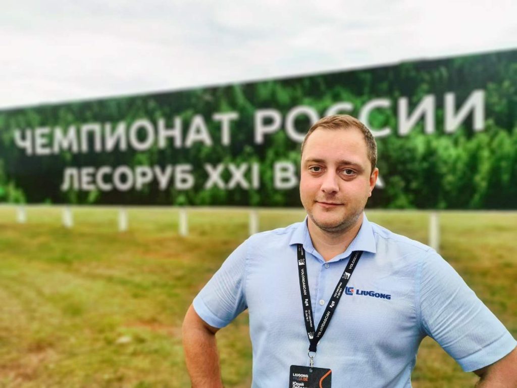 zuihou-gai-1024x768 亿万先生MR·(中国集团)官方网站