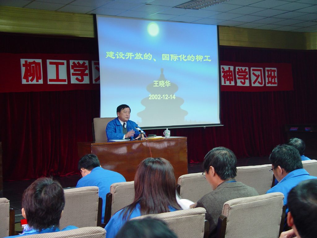 ��������MR��(�й�����)�ٷ���վ