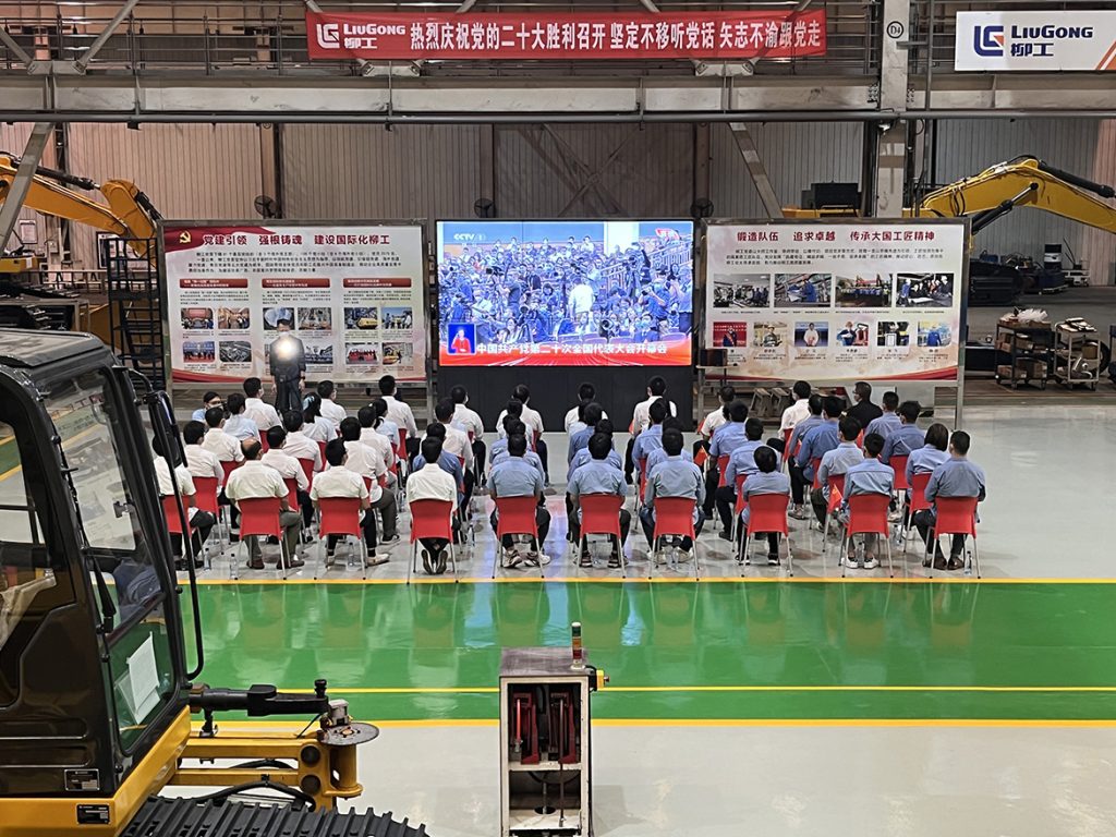 0427-2-1024x768 ÒÚÍòÏÈÉúMR¡¤(Öйú¼¯ÍÅ)¹Ù·½ÍøÕ¾