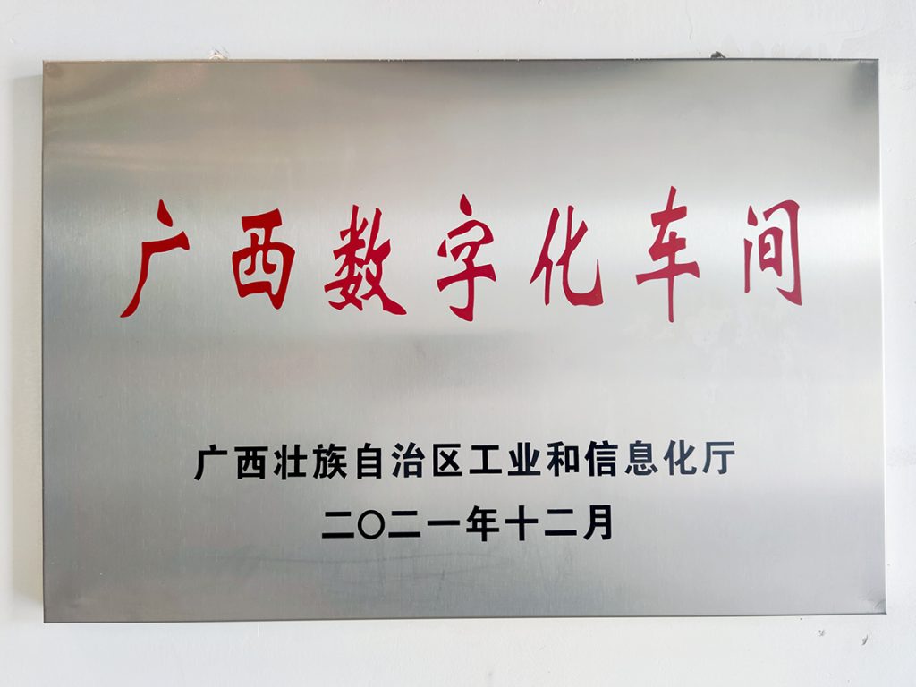 20230227-02-1024x768 亿万先生MR·(中国集团)官方网站