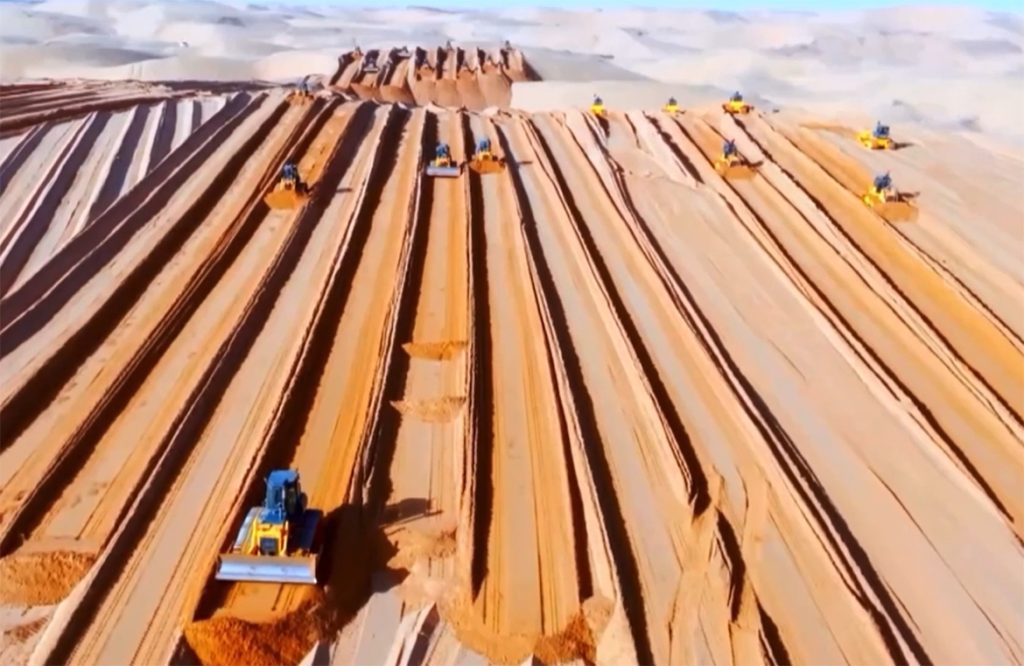 20230320-01-1024x666 亿万先生MR·(中国集团)官方网站