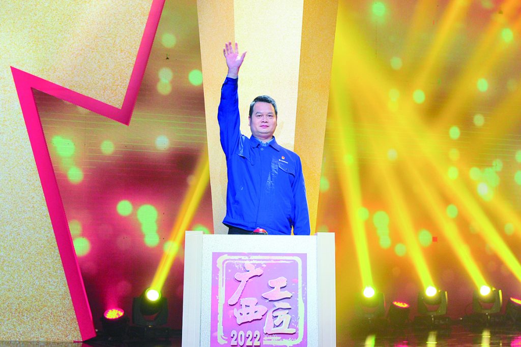 20230428-1-3-1024x683 ÒÚÍòÏÈÉúMR¡¤(Öйú¼¯ÍÅ)¹Ù·½ÍøÕ¾