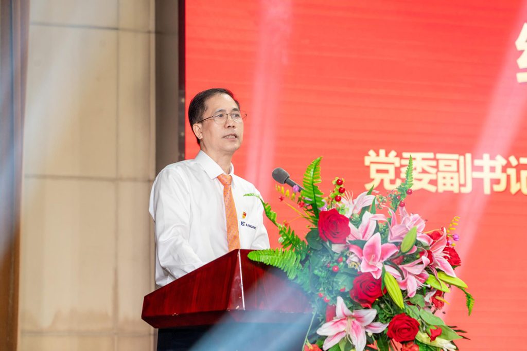 20230428-3-1-1024x683 ÒÚÍòÏÈÉúMR¡¤(Öйú¼¯ÍÅ)¹Ù·½ÍøÕ¾