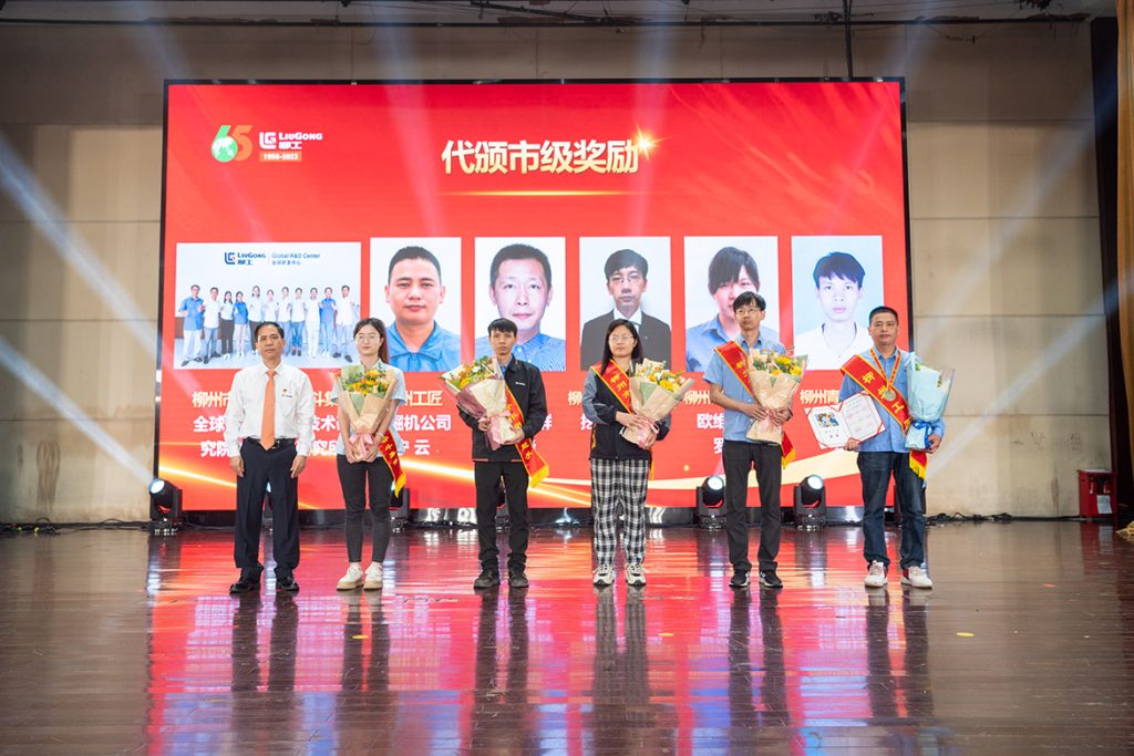 20230428-3-6-1024x683 ÒÚÍòÏÈÉúMR¡¤(Öйú¼¯ÍÅ)¹Ù·½ÍøÕ¾