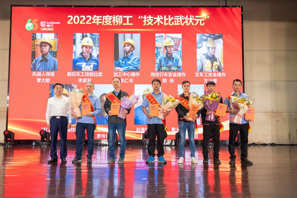 20230428-3-7-1024x683 ÒÚÍòÏÈÉúMR¡¤(Öйú¼¯ÍÅ)¹Ù·½ÍøÕ¾