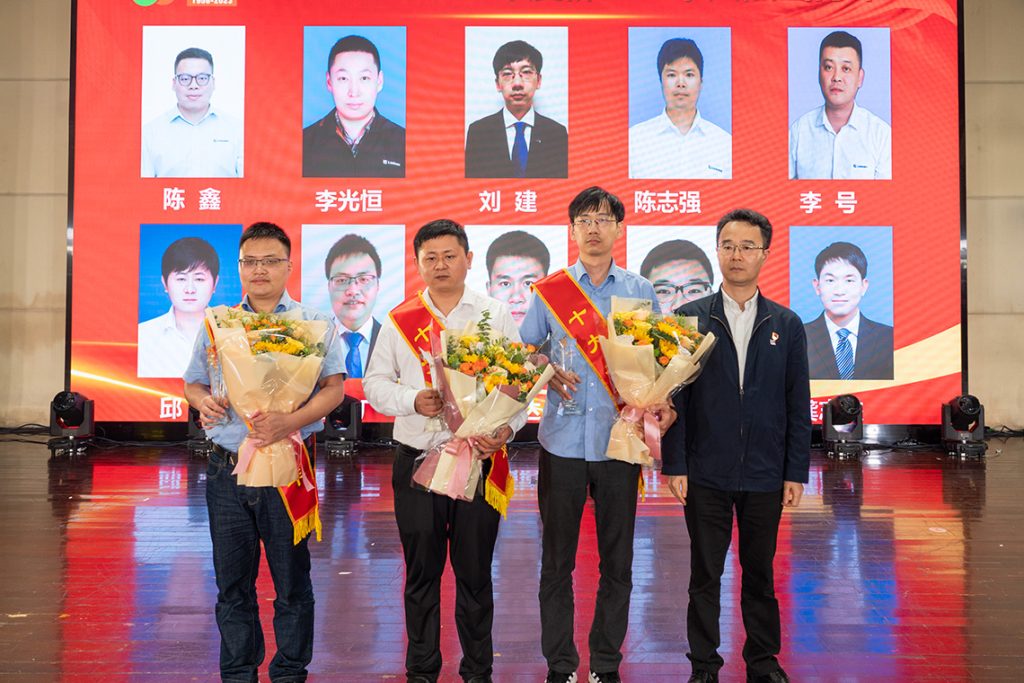 20230428-3-8-1024x683 ÒÚÍòÏÈÉúMR¡¤(Öйú¼¯ÍÅ)¹Ù·½ÍøÕ¾