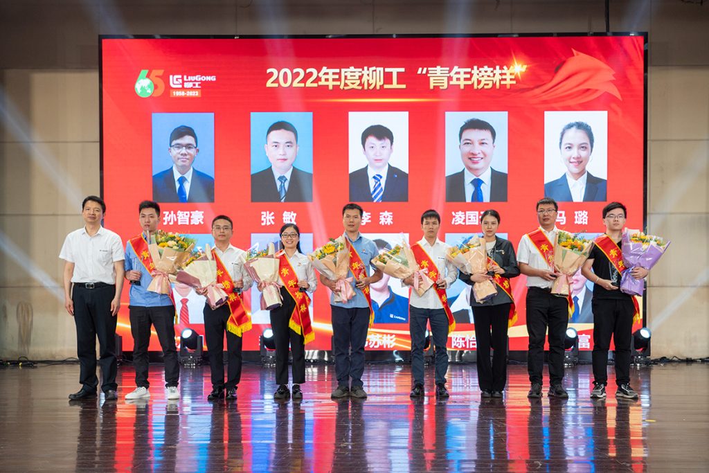 20230428-3-9-1024x683 ÒÚÍòÏÈÉúMR¡¤(Öйú¼¯ÍÅ)¹Ù·½ÍøÕ¾