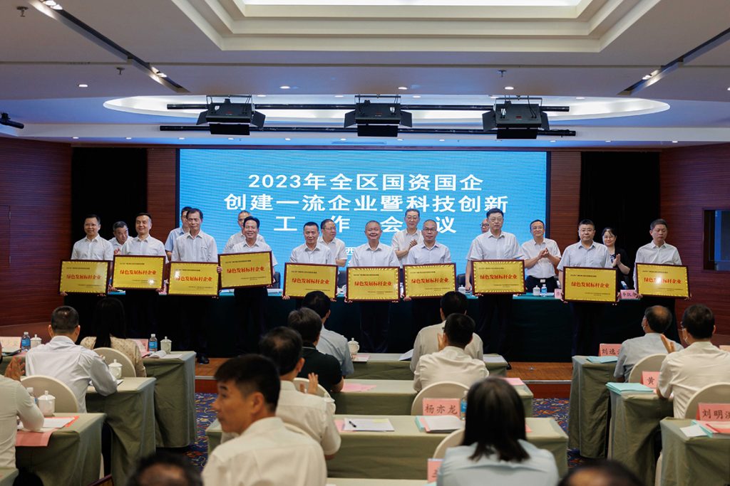 ��������MR��(�й�����)�ٷ���վ