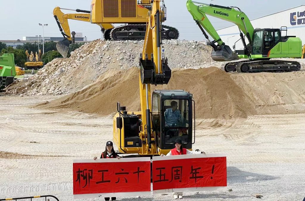 ��������MR��(�й�����)�ٷ���վ