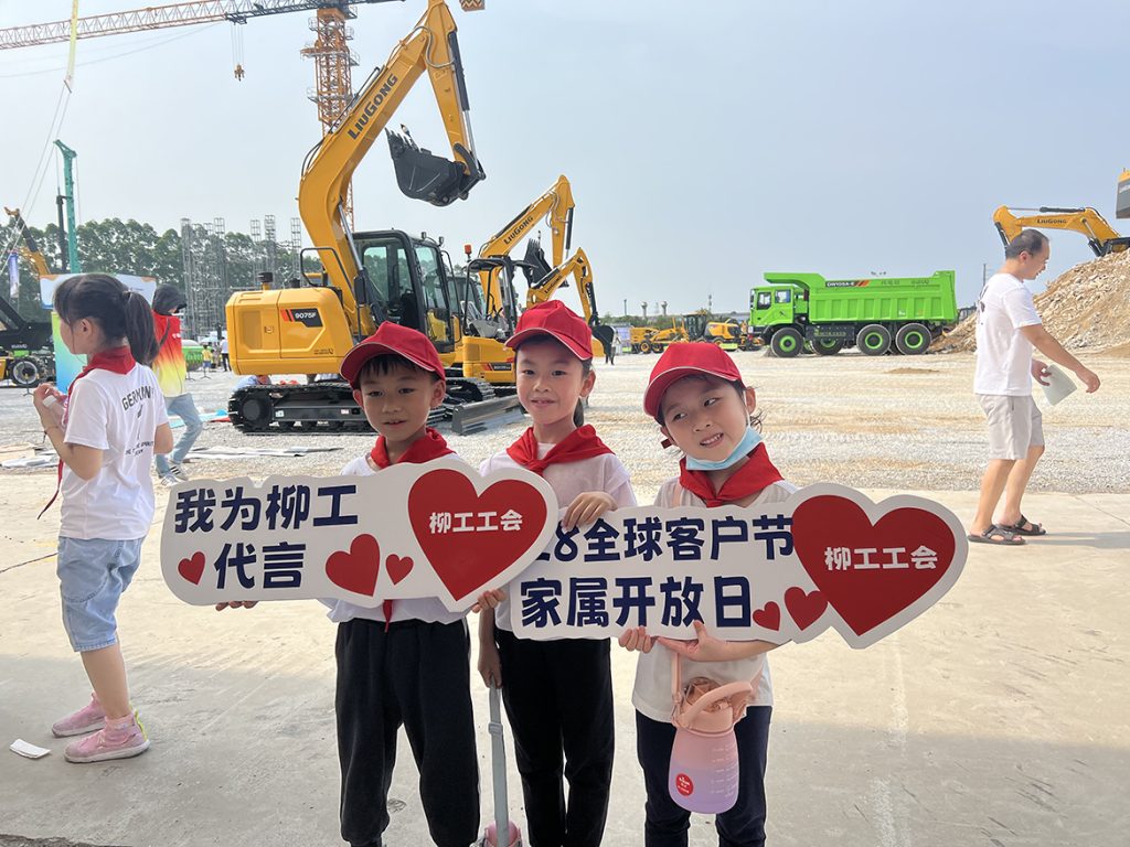 ��������MR��(�й�����)�ٷ���վ