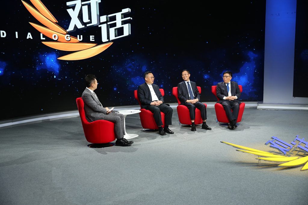 20230604-01-1024x683 ÒÚÍòÏÈÉúMR¡¤(Öйú¼¯ÍÅ)¹Ù·½ÍøÕ¾