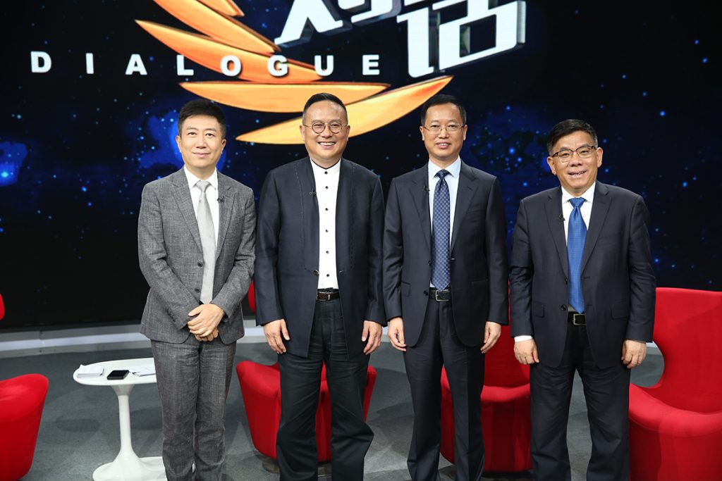 20230604-02-1024x683 ÒÚÍòÏÈÉúMR¡¤(Öйú¼¯ÍÅ)¹Ù·½ÍøÕ¾