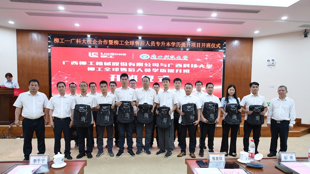 ��������MR��(�й�����)�ٷ���վ