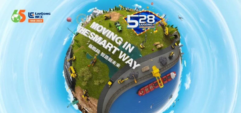 640-1024x483 亿万先生MR·(中国集团)官方网站