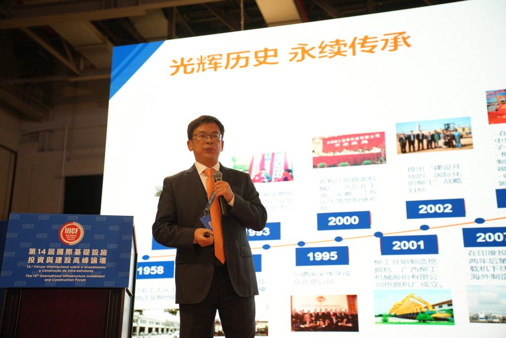 8-1024x683 亿万先生MR·(中国集团)官方网站