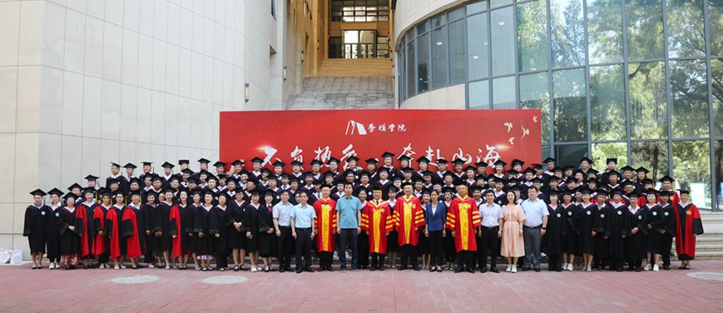 20230630-02-1024x444 ÒÚÍòÏÈÉúMR¡¤(Öйú¼¯ÍÅ)¹Ù·½ÍøÕ¾