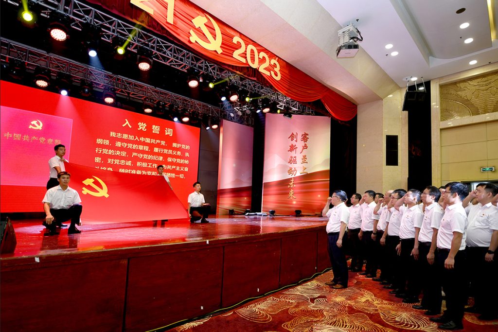 20230701-02-1024x683 ÒÚÍòÏÈÉúMR¡¤(Öйú¼¯ÍÅ)¹Ù·½ÍøÕ¾