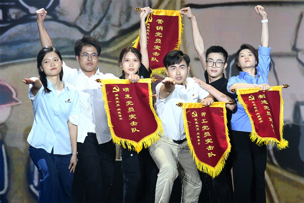 20230701-08-1024x683 ÒÚÍòÏÈÉúMR¡¤(Öйú¼¯ÍÅ)¹Ù·½ÍøÕ¾