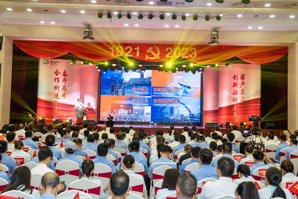 20230701-12-1024x683 ÒÚÍòÏÈÉúMR¡¤(Öйú¼¯ÍÅ)¹Ù·½ÍøÕ¾