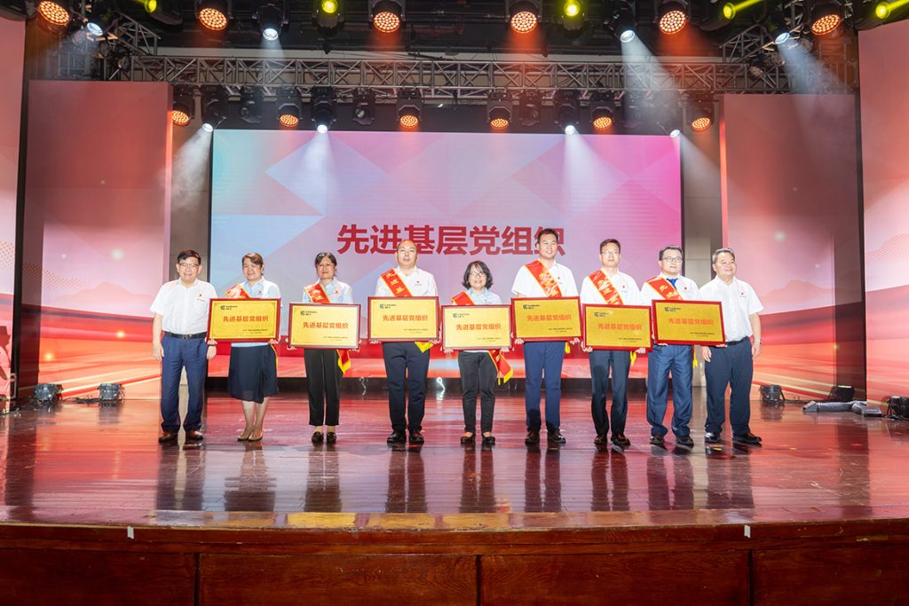 20230701-13-1024x683 ÒÚÍòÏÈÉúMR¡¤(Öйú¼¯ÍÅ)¹Ù·½ÍøÕ¾