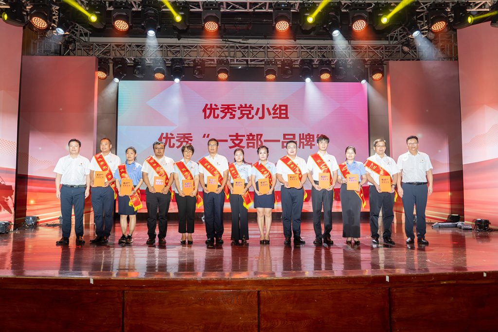 20230701-14-1024x683 ÒÚÍòÏÈÉúMR¡¤(Öйú¼¯ÍÅ)¹Ù·½ÍøÕ¾