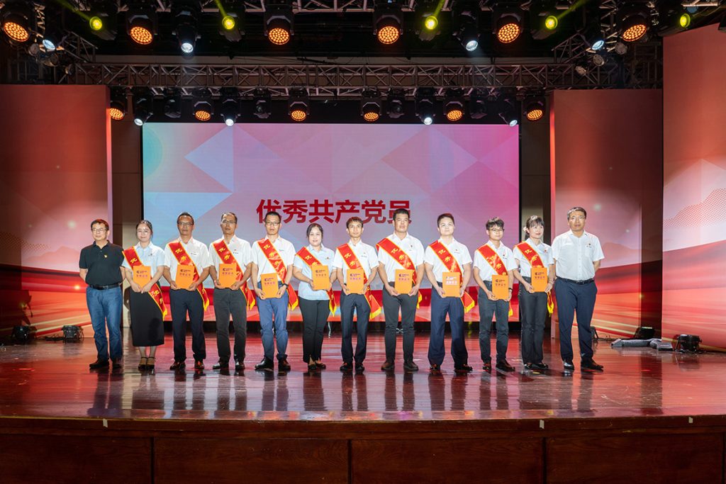 20230701-16-1024x683 ÒÚÍòÏÈÉúMR¡¤(Öйú¼¯ÍÅ)¹Ù·½ÍøÕ¾