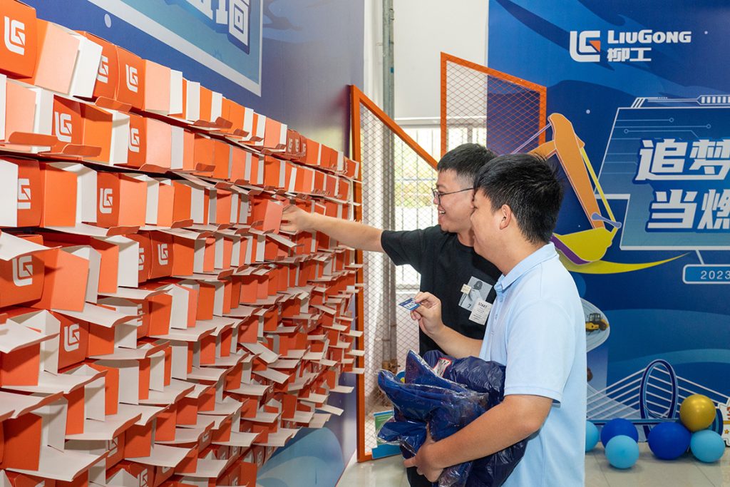 ��������MR��(�й�����)�ٷ���վ