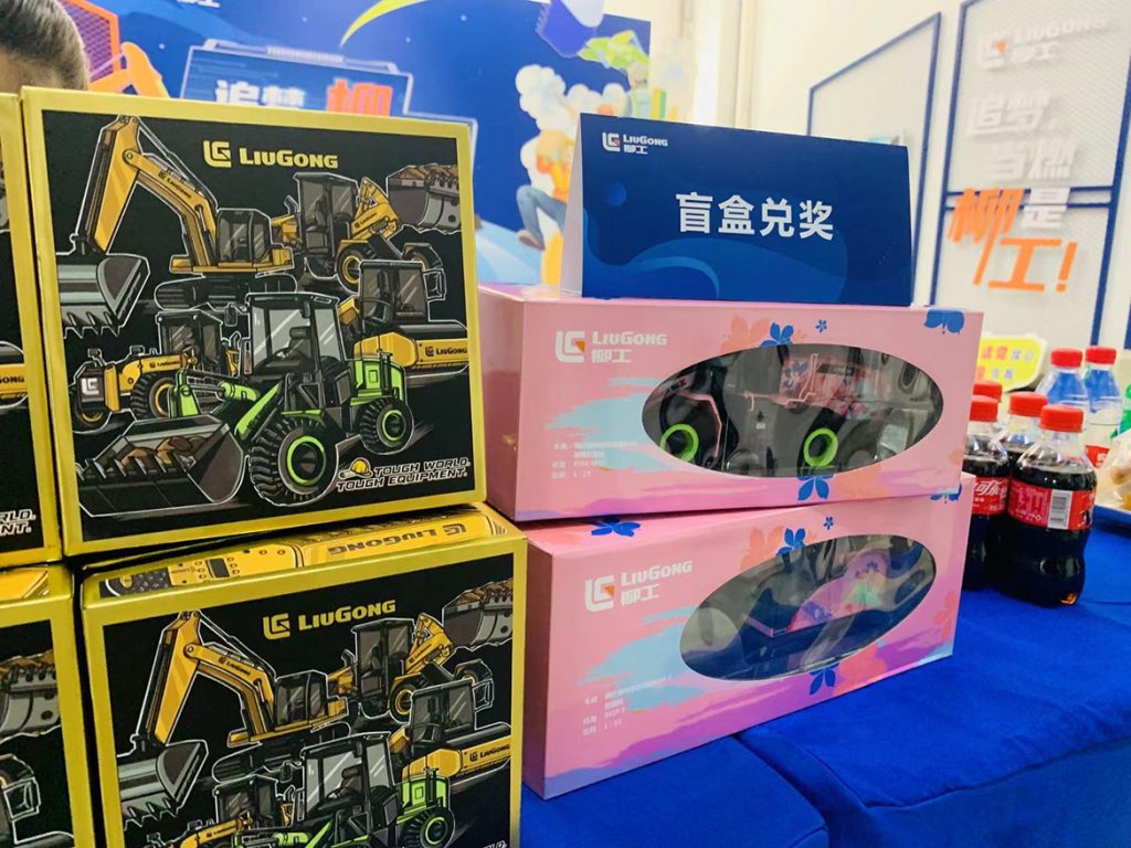 ��������MR��(�й�����)�ٷ���վ