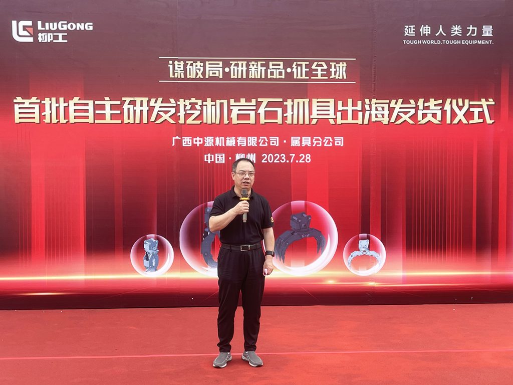 ��������MR��(�й�����)�ٷ���վ