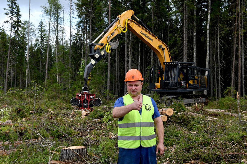 20230906-01-1024x683 ÒÚÍòÏÈÉúMR¡¤(Öйú¼¯ÍÅ)¹Ù·½ÍøÕ¾