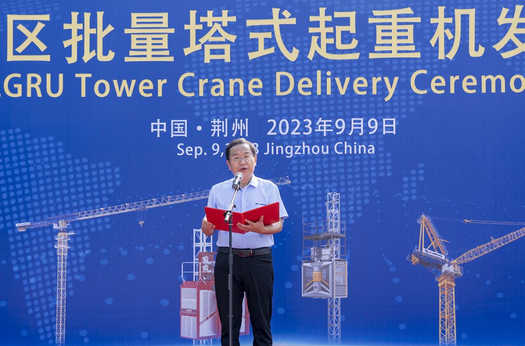 ��������MR��(�й�����)�ٷ���վ