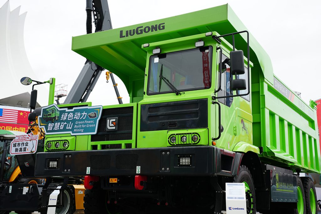 20230920-08-1024x683 亿万先生MR·(中国集团)官方网站