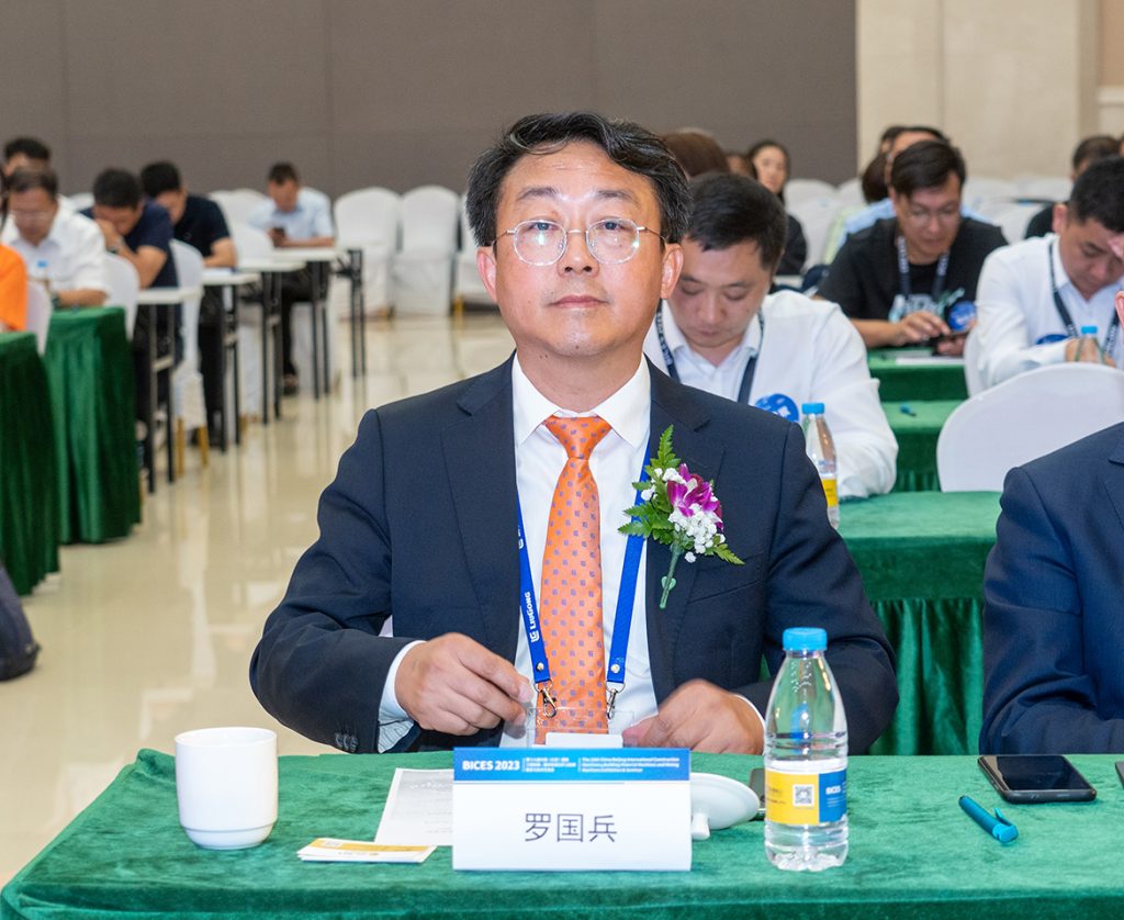 20230922-01-1024x838 ÒÚÍòÏÈÉúMR¡¤(Öйú¼¯ÍÅ)¹Ù·½ÍøÕ¾