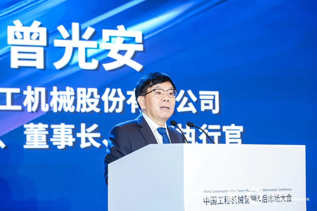 ��������MR��(�й�����)�ٷ���վ