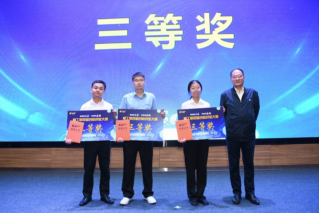 20231020-02-1024x683 ÒÚÍòÏÈÉúMR¡¤(Öйú¼¯ÍÅ)¹Ù·½ÍøÕ¾