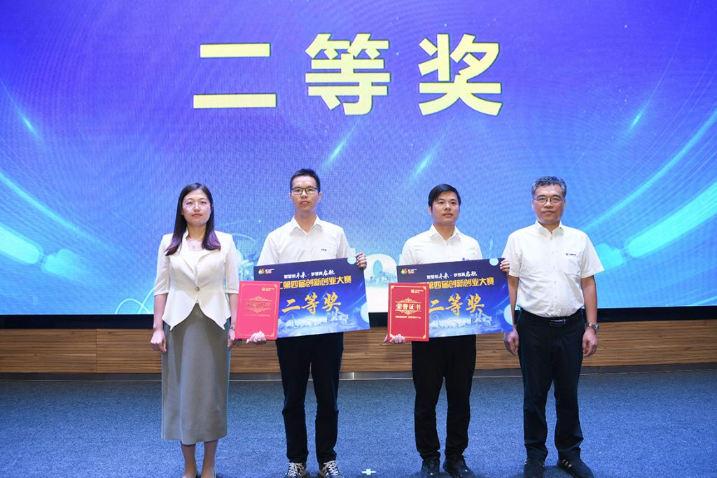 20231020-03-1024x683 ÒÚÍòÏÈÉúMR¡¤(Öйú¼¯ÍÅ)¹Ù·½ÍøÕ¾