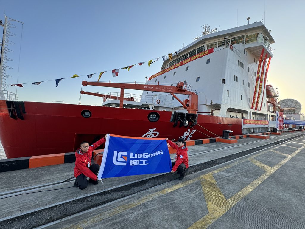 20231101-02-1024x768 亿万先生MR·(中国集团)官方网站