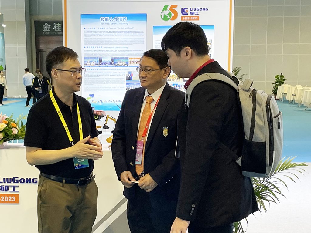 20231103-01-1024x768 ÒÚÍòÏÈÉúMR¡¤(Öйú¼¯ÍÅ)¹Ù·½ÍøÕ¾