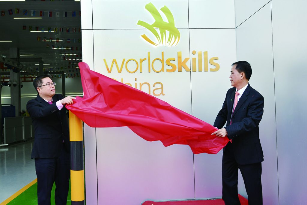 20231122-01-1024x683 ÒÚÍòÏÈÉúMR¡¤(Öйú¼¯ÍÅ)¹Ù·½ÍøÕ¾