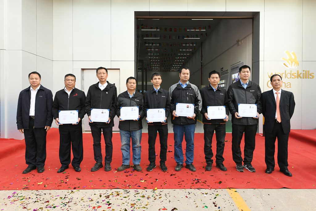 20231122-02-1024x683 ÒÚÍòÏÈÉúMR¡¤(Öйú¼¯ÍÅ)¹Ù·½ÍøÕ¾