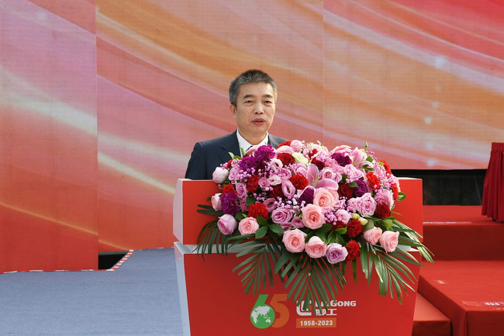 20231126-02-1024x683 ÒÚÍòÏÈÉúMR¡¤(Öйú¼¯ÍÅ)¹Ù·½ÍøÕ¾