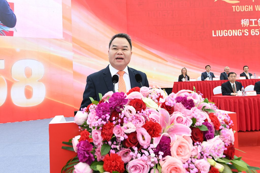 20231126-06-1024x683 ÒÚÍòÏÈÉúMR¡¤(Öйú¼¯ÍÅ)¹Ù·½ÍøÕ¾