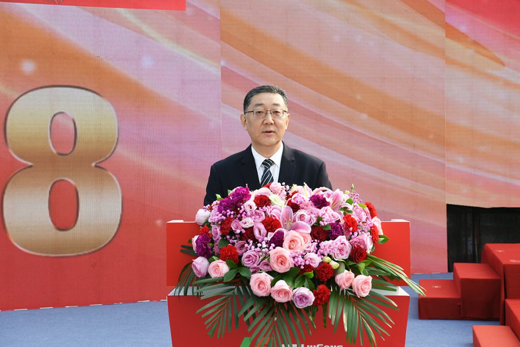 20231126-09-1024x683 ÒÚÍòÏÈÉúMR¡¤(Öйú¼¯ÍÅ)¹Ù·½ÍøÕ¾